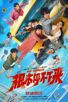 午夜寻花在线观看